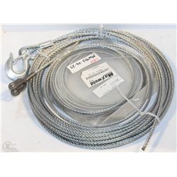 SUPERWINCH 1/4"X50' WIRE ROPE ASSEMBLY