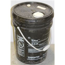 SHELL TELLUS INDUSTRIAL HYDRAULIC FLUID 5 GAL PAIL