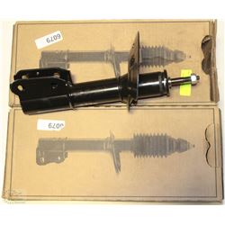 LOT OF ASSORTED MONROE SHOCKS AND STRUTS