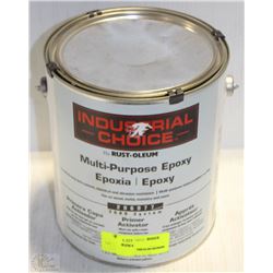 1 GALLON OF INDUSTRIAL CHOICE MULTI PURPOSE EPOXY