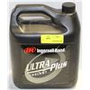Image 1 : 1 JUG OF INGERSOL RAND ULTRA PLUS COOLANT