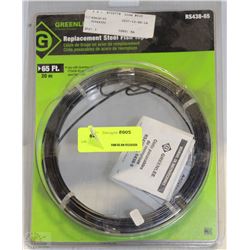 GREENLEE 65 FT REPLACEMENT STEEL FISH TAPE