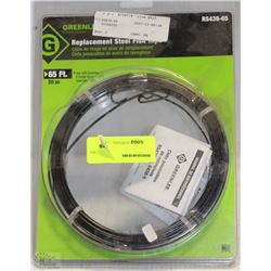 GREENLEE 65 FT REPLACEMENT STEEL FISH TAPE