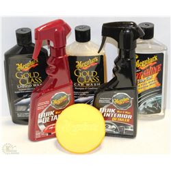 MEGUIARS GOLD CLASS CAR CARE GIFT KIT