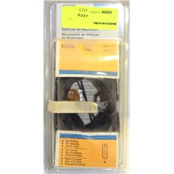 TRAILER WIRING KIT FOR FORD TRUCKS