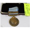 Image 1 : UNITED NATIONS KOREAN WAR MEDAL (CANADA)