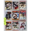 Image 1 : LOT OF 18 DIFFERENT HOCKEY CARDS OF RAY BOURQUE &