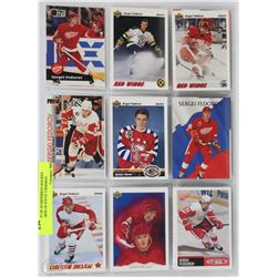 LOT OF 18 DIFFERENT HOCKEY CARDS OF STEVE YZERMAN