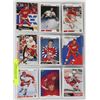 Image 1 : LOT OF 18 DIFFERENT HOCKEY CARDS OF STEVE YZERMAN