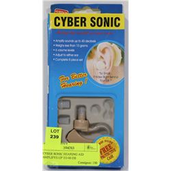 CYBER SONIC HEARING AID AMPLIFYS UP TO 40 DB