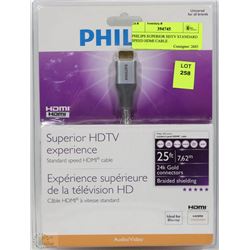PHILIPS SUPERIOR HDTV STANDARD SPEED HDMI CABLE