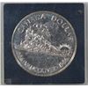 Image 1 : 1886-1986 VANCOUVER CENTENNIAL PROOF DOLLAR