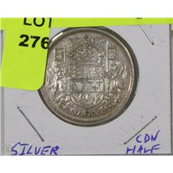 CANADIAN HALF DOLLAR COIN  1957       SILVER