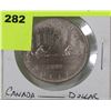 Image 1 : 1980 CANADIAN DOLLAR