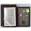 Image 1 : RCM 1988 CANADIAN PROOF SET W/ SILVER & NICKLE