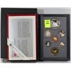 Image 1 : RCM 1989 CANADIAN PROOF SET W/ SILVER & NICKLE