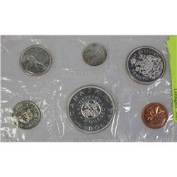 1964 PROOF LIKE CANADIAN  COIN SET WITH CHARLOTTE-