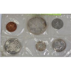 1962 PROOF LIKE SILVER  CANADIAN  COIN SET