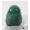 Image 1 : #87 NATURAL GREEN ADVENTURINE 169.2 G