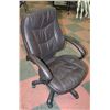 Image 1 : ADJUSTABLE BROWN LEATHER OFFICE CHAIR