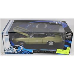 MAISTO 1972 CHEVELLE SS 454