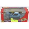 Image 1 : JOHNNY LIGHTNING 1970 FIREBIRD TRANS AM