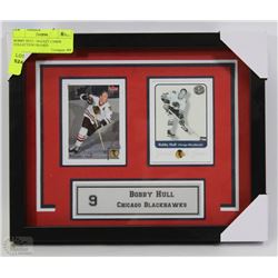 BOBBY HULL  HOCKEY CARDS COLLECTION FRAMED