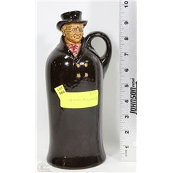 VINTAGE LIQUOR DECANTER