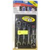 Image 1 : CRESCENT PIVOT HEAD RATCHETING COMBINATION WRENCH