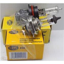 LOT OF 2 HALOGEN LAMPS