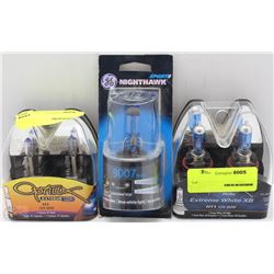 LOT OF ASSORTED HALOGEN LIGHT BULBS