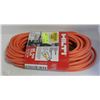 Image 1 : HILTI 15.2M HEAVY DUTY EXTENSION CORD