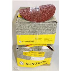 2 CASES OF KLINGSPOR 16 GRAIN 7X7/8" FIBRE DISCS