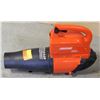 Image 1 : ECHO 58V BRUSHLESS CBL-58V BLOWER