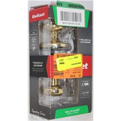 KWIKSET HALL AND CLOSET DOOR HANDLE