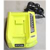 Image 1 : RYOBI OP400 CLASS 2 BATTERY CHARGER