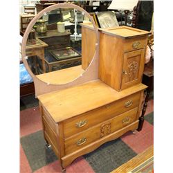 CUPBOARD 3 DRAWER 1 DOOR ROUND MIRROR