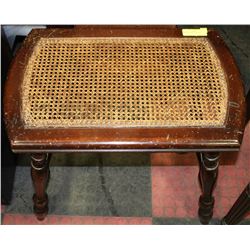 WICKER & WOOD HALL SEAT