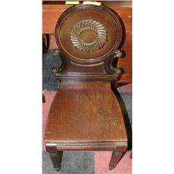 ANTIQUE SUNBURST PATTERN SIDE CHAIR