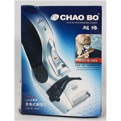NEW CHAO BO RECHARGABLE SHAVER