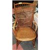 Image 1 : WICKER ROCKER