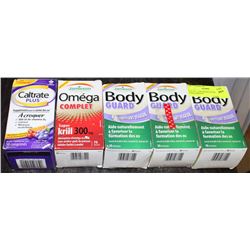 LOT OF 5 ASSORTED NUTRIENT SUPPLEMENTS