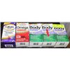 Image 1 : LOT OF 5 ASSORTED NUTRIENT SUPPLEMENTS