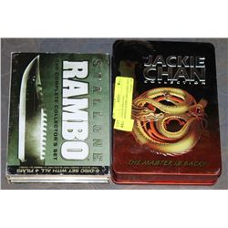 2 COLLECTIBLE DVD BOXSETS-RAMBO AND JACKIE CHAN