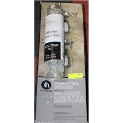 HOMETRENDS TENSION POLE SHOWER CADDY & BATH MAT