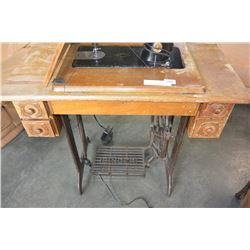 ANTIQUE SINGER TREADLE BASE SEWING MACHINE