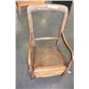 Image 2 : COMMODE CHAIR (NEEDS BACK)