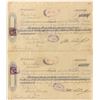 Image 1 : Two South African Exchanges