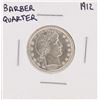 Image 1 : 1912 Barber Silver Quarter BU
