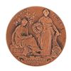 Image 1 : England Royal Horticultural Society Award Engraved Medal